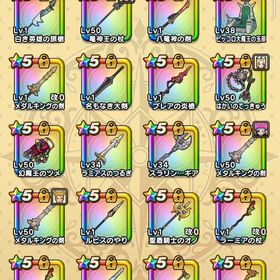 ｼﾞｪﾑ13万↑、星5装備多数、初期ｱｶ | ドラクエウォークのアカウントデータ、RMTの販売・買取一覧