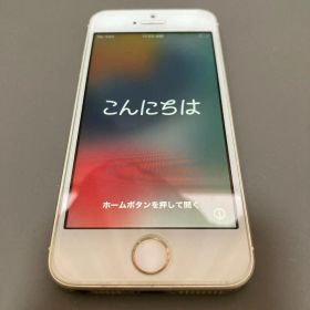 訳あり iphone SE1 32GB ゴールド SIMフリー