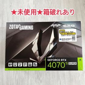 ZOTAC GAMING GeForce RTX 4070 Ti SUPER