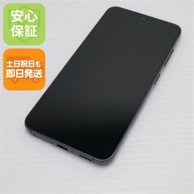 ギャラクシー(Galaxy)のSC-51D Galaxy S23 ファントムブラック M111(スマートフォン本体)