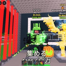 🔥破格！？🔥1x1x1x1 無言購入⭕️ | ロブロックス(ROBLOX)のアカウントデータ、RMTの販売・買取一覧