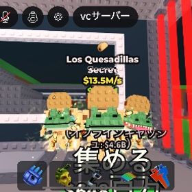 希少Losワニ | ロブロックス(ROBLOX)のアカウントデータ、RMTの販売・買取一覧