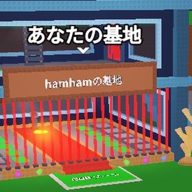 ブレインロッドを盗む アクア基地取得代行 | ロブロックス(ROBLOX)の代行、RMTの販売・買取一覧