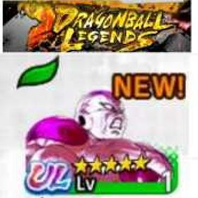 M1専門店!Android専用！ 最終形態 フリ一ザ:フルパワ一 +刻の結晶13万個→SPキャラ20 | ドラゴンボールレジェンズのアカウントデータ、RMTの販売・買取一覧