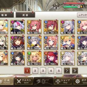 血涙石657000個 SSR85体 限定11体 初期アカウント | ミナシゴノシゴトのアカウントデータ、RMTの販売・買取一覧