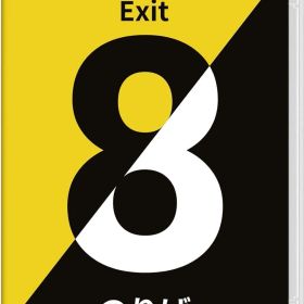 8番出口・8番のりば Switch (セ)