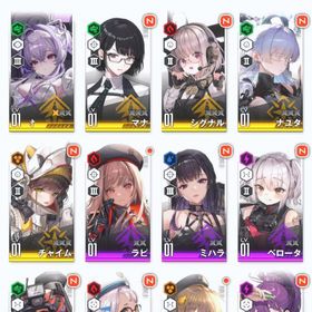 リセマラ垢 ナユタ、リバーレリオ1凸 | 勝利の女神NIKKE(メガニケ)のアカウントデータ、RMTの販売・買取一覧