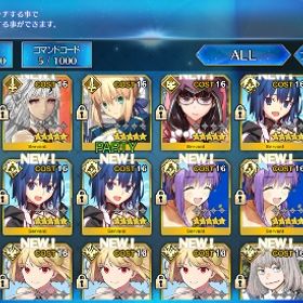 fgo 呼符400個 宝具5 オルガマリー 水着シエル ファンタズムーン 初期 リセマラ | FGOのアカウントデータ、RMTの販売・買取一覧