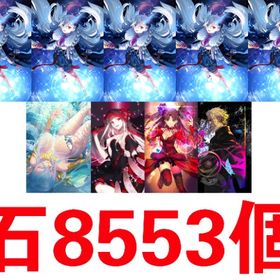 高練度 宝具5 | FGOのアカウントデータ、RMTの販売・買取一覧