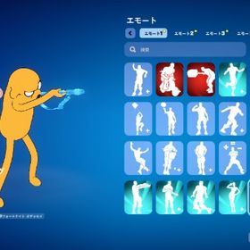 【正規引退アカウント】エモート大量 | フォートナイト(Fortnite)のアカウントデータ、RMTの販売・買取一覧