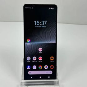 Xperia 1 V SIMフリー 256GB 中古 53,820円 | ネット最安値の価格比較