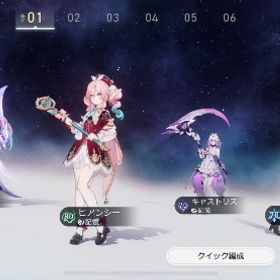 🌈本日中の取引希望🌈崩壊スターレイル引退アカウント🌈即引き継ぎ可能🌈 | 崩壊スターレイル(崩スタ)のアカウントデータ、RMTの販売・買取一覧