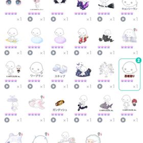 🌟人気品多めアカウント 12/2まで値下げ | ピグパ(ピグパーティ)のアカウントデータ、RMTの販売・買取一覧