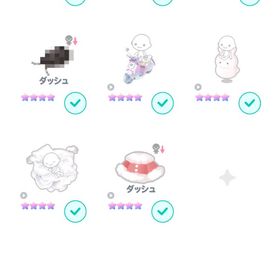 星4星3🌟ダブリス販売🌟 | ピグパ(ピグパーティ)のアイテム、RMTの販売・買取一覧