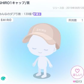 SHIRO1キャップ | ピグパ(ピグパーティ)のアイテム、RMTの販売・買取一覧