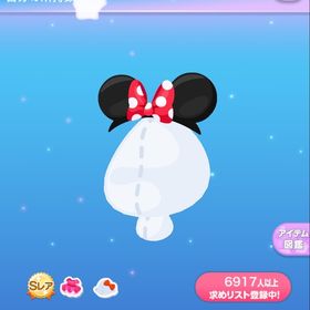 カチューシャミニー | ポケコロのアイテム、RMTの販売・買取一覧