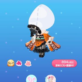 ゴシックハロウィンお着物 | ポケコロのアイテム、RMTの販売・買取一覧