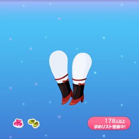 1点250円新郎狐の耳ハネショート | ポケコロのアイテム、RMTの販売・買取一覧