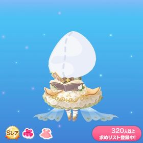 金木犀の思い出ワンピ | ポケコロのアイテム、RMTの販売・買取一覧