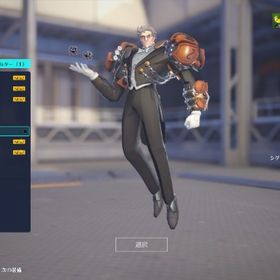 PC版 OW1所持 現在入手不可シグマ、トレスキン所持 低レート id無料変更可能 | オーバーウォッチ2(OW2)のアカウントデータ、RMTの販売・買取一覧