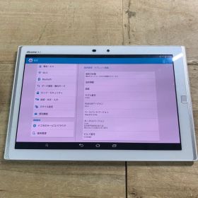 タブレット Arrows Tab F-03G ホワイト 本体
