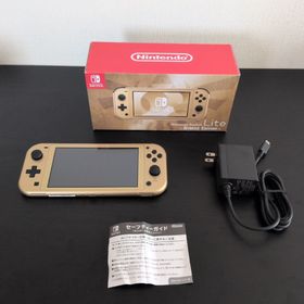 ニンテンドースイッチ(Nintendo Switch)の【新品同様】Nintendo Switch Lite ハイラルエディション(家庭用ゲーム機本体)