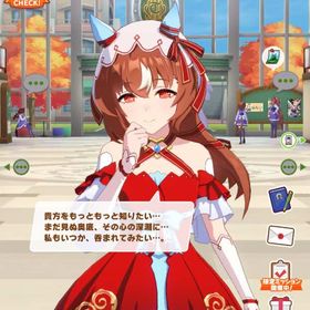 引退アカウント 最終値下げ | ウマ娘のアカウントデータ、RMTの販売・買取一覧