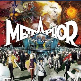 メタファー：リファンタジオ [通常版] PS5ソフト