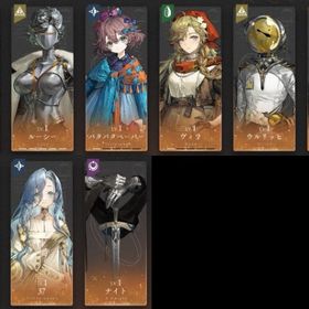 【＊雨の雫106000個＊モノロー90】完凸ノーティカ＊＊完凸ルーシー＊１凸パタパタ【ほぼ初期アカ】 | リバース：1999のアカウントデータ、RMTの販売・買取一覧