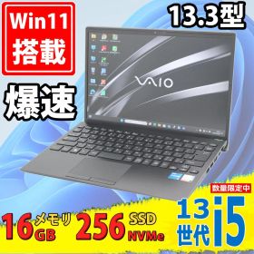 中古美品 WUXGA 13.3インチ SONY VAIO Pro PG VJPG318 / Windows11/ 第13世代Core i5-1334u/ 16GB/ 爆速NVMe式256GB-SSD/ カメラ/ 無線Wi-Fi6/ Office付/ Win11