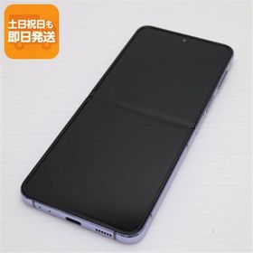 新品同様 SIMフリー Galaxy Z Flip4 パープル スマホ 中古あすつく 土日祝発送 即日発送