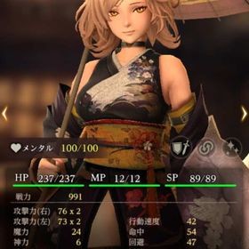 ※引退アカウント売却 売約予定ありです | ウィズダフネ(Wizardry Variants Daphne)のアカウントデータ、RMTの販売・買取一覧