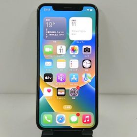 iPhoneX 64GB SoftBank シルバー 送料無料 即決 本体 c11938