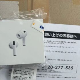 【新品、未開封】AirPods Pro 3
