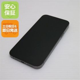 アイフォーン(iPhone)のSIMフリー iPhone13 Pro Max 128GB グラファイト M999(スマートフォン本体)