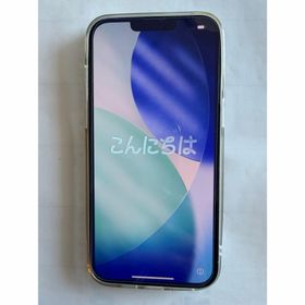 アイフォーン(iPhone)のiPhone13pro max(スマートフォン本体)