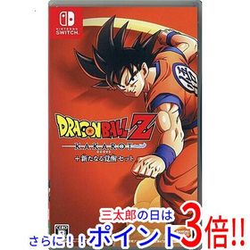 【１日と三太郎の日はポイント３倍！！】【中古】送料無料 ドラゴンボールZ KAKAROT + 新たなる覚醒セット Nintendo Switch【ゆうパケッ