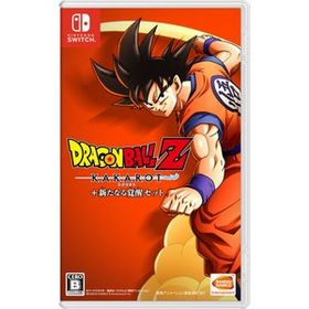 【新品】Nintendo Switch ドラゴンボールZ KAKAROT + 新たなる覚醒セット カカロット