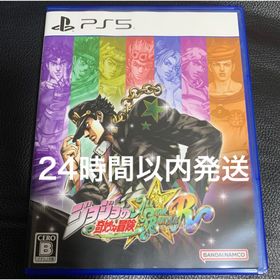 バンダイナムコエンターテインメント(BANDAI NAMCO Entertainment)のジョジョの奇妙な冒険 オールスターバトル R PlayStation 5(家庭用ゲームソフト)