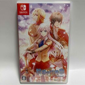 ニンテンドースイッチ(Nintendo Switch)の戦場の円舞曲 for Nintendo Switch Nintendo Swit(家庭用ゲームソフト)