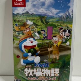Switch／ドラえもん のび太の牧場物語 大自然の王国とみんなの家