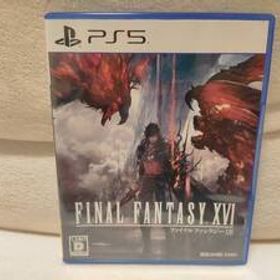 ■PS５ソフト■中古『FINAL FANTASY XVI ファイナルファンタジー１６』FF16