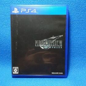 送料無料・★中古 動作確認 PS4 ファイナルファンタジー7 リメイク