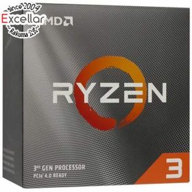 エーエムディー(AMD)のAMD Ryzen 3 3200G YD3200C5M4MFH 3.6GHz SocketAM4 元箱あり(PCパーツ)