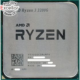 エーエムディー(AMD)のAMD Ryzen 3 3200G YD3200C5M4MFH 3.6GHz SocketAM4(PCパーツ)