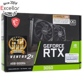 エムエスアイ(msi)のMSI製グラボ GeForce RTX 3050 VENTUS 2X 6G OC PCIExp 6GB 元箱あり(PCパーツ)