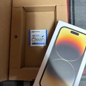 iPhone14 Pro 256GB ゴールド SIMフリー