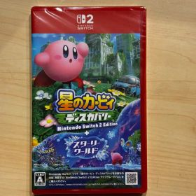 星のカービィ ディスカバリー Nintendo Switch 2 Edition
