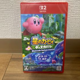 【完全新品未開封】星のカービィ ディスカバリー＋スターリーワールド