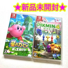 【新品】Switch 星のカービィ ディスカバリー ピクミン4
